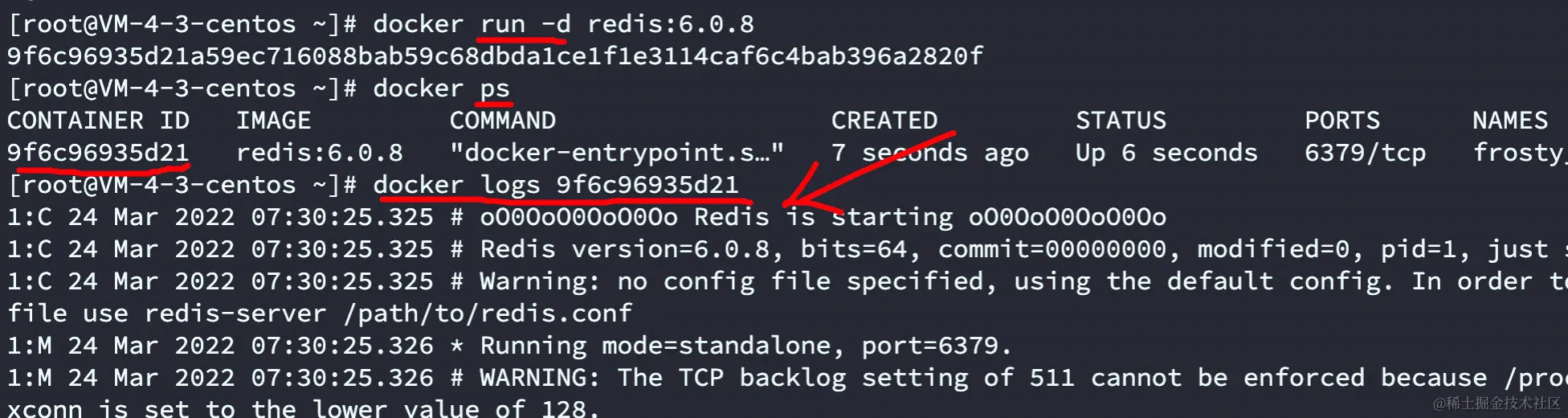 image-20220324153158897