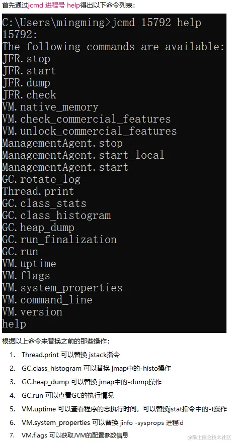 image-20230109041339269