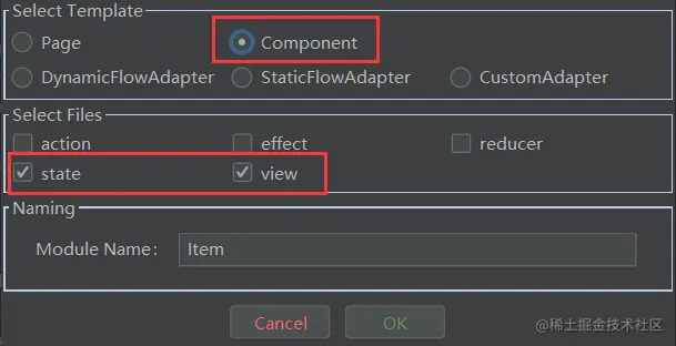 image-20200810225523628