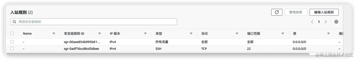 image-20220608175203217