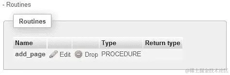 操作存储过程和函数