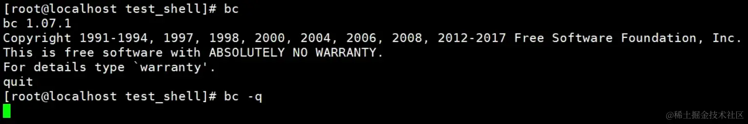 image-20240128184440963