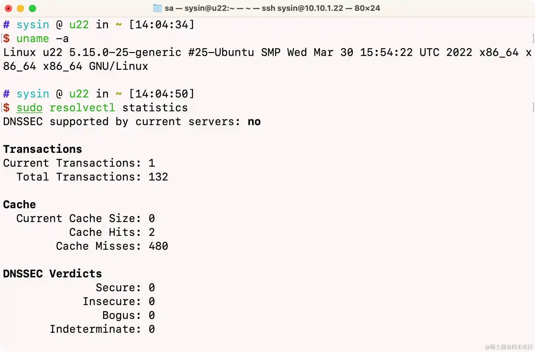 Flush DNS Cache on Ubuntu
