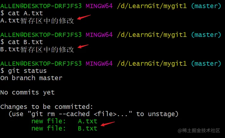 image-20200412120920654