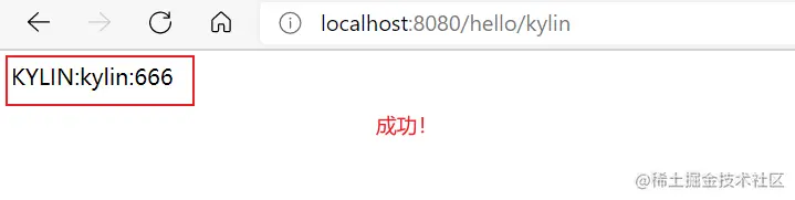 image-20210320183641502