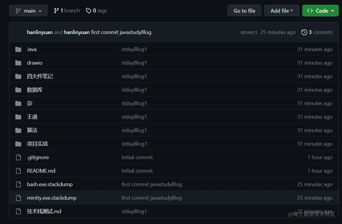 image-20230609174854145