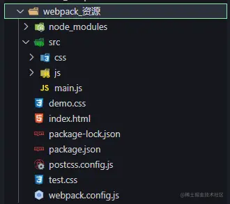 image-20211107210048727