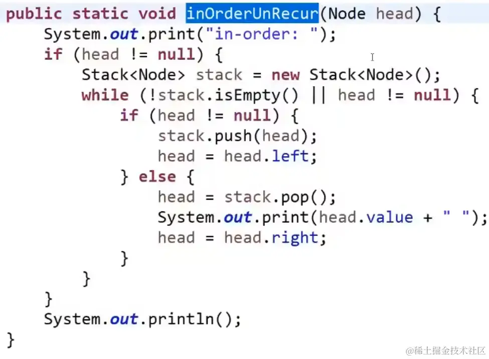 image-20230913170818963