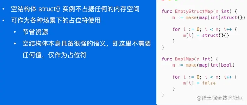 image-20220601160428193