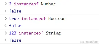 8.instanceof检测原始数据类型.png