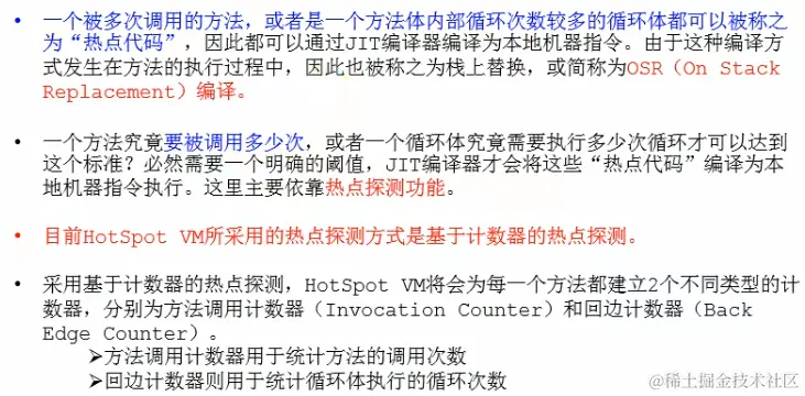 image-20221220152717689