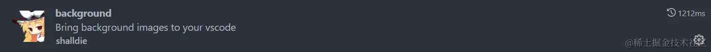 屏幕截图 2023-11-02 003806.png