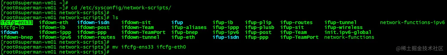 image-20210706003419952