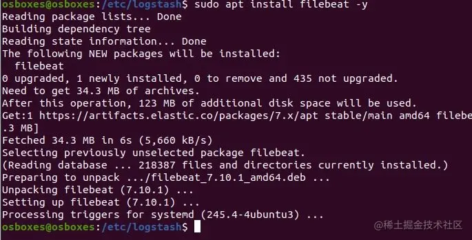 然后编辑filebeat的配置