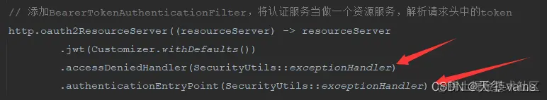 Method references的方式引用工具方法