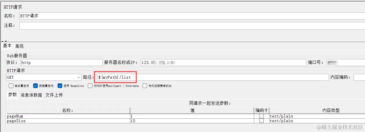 image-20240328151215348
