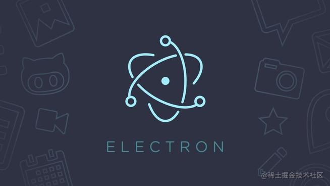 Electron窗口启动