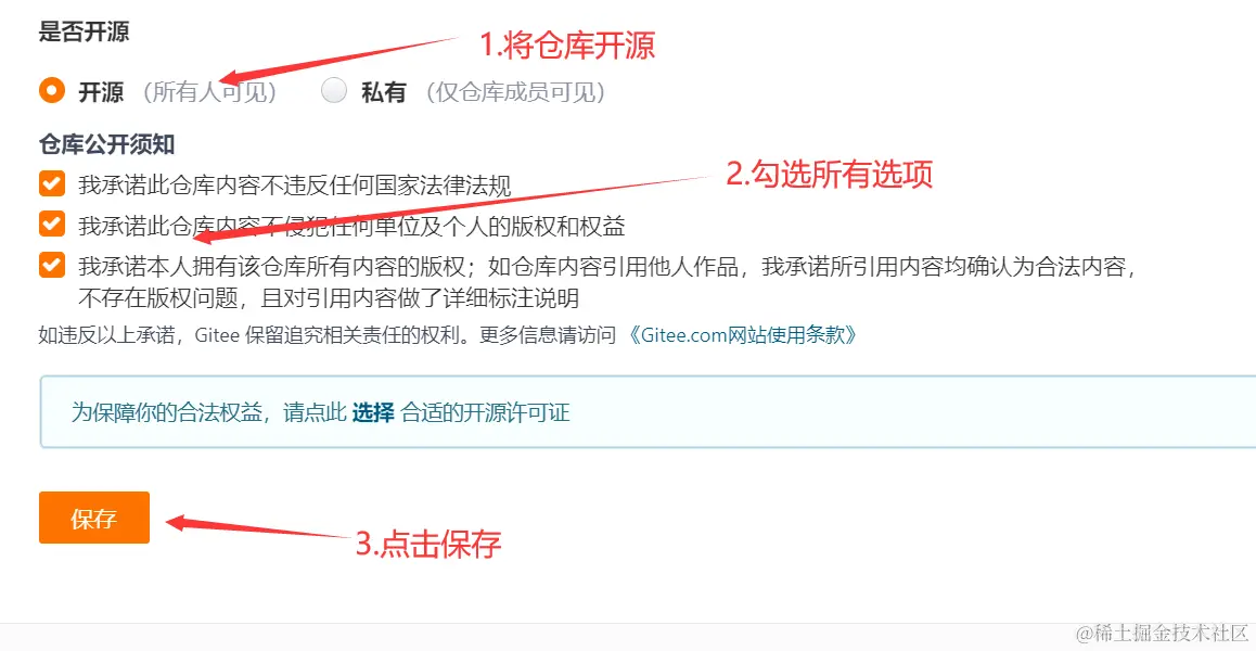 image-20230613103141849