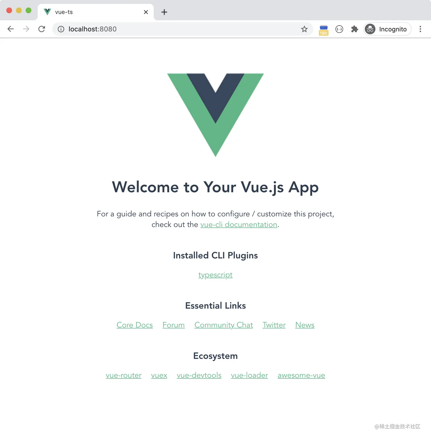 vue3-typescript-pagina-inicio