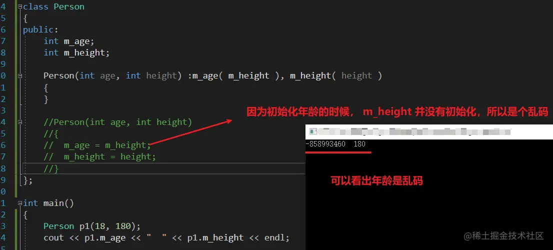 image-20210525211453379