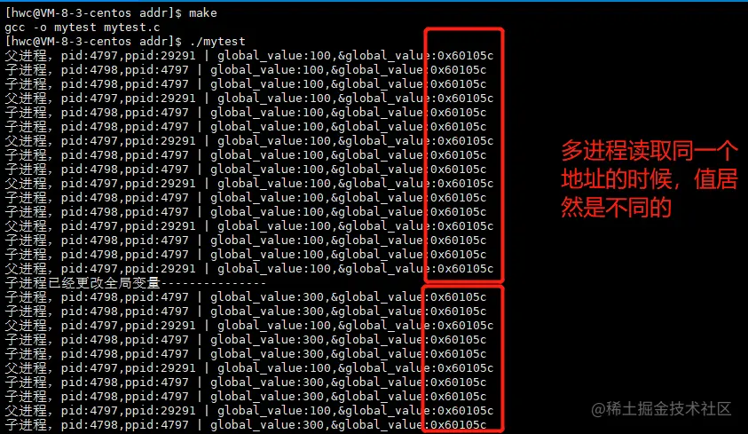 image-20221115084929914