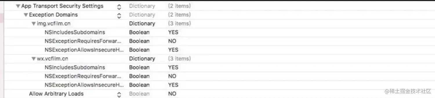 iOS 设置HTTP通信域名白名单.png