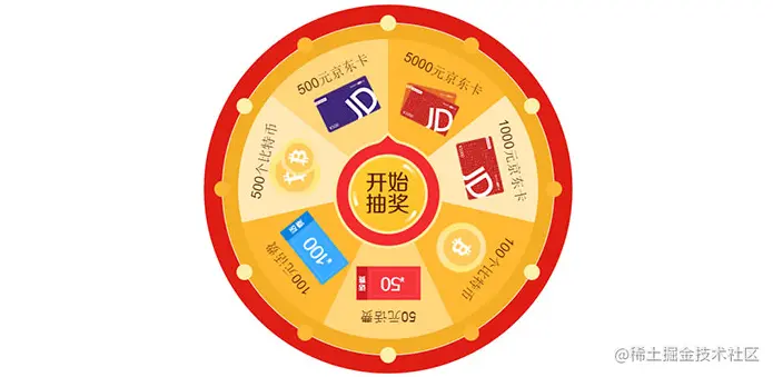 QQ截图20210420184651-6