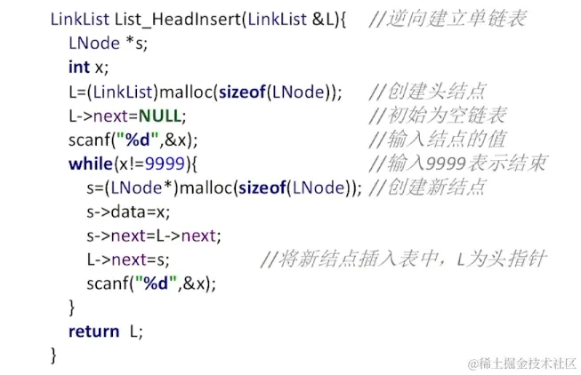 image-20220813214948333