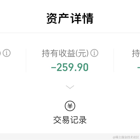 小瓜蛋于2022-11-22 13:45发布的图片