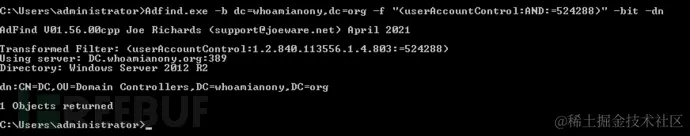 image-20210802224543461