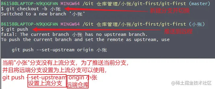 image-20220119203733093