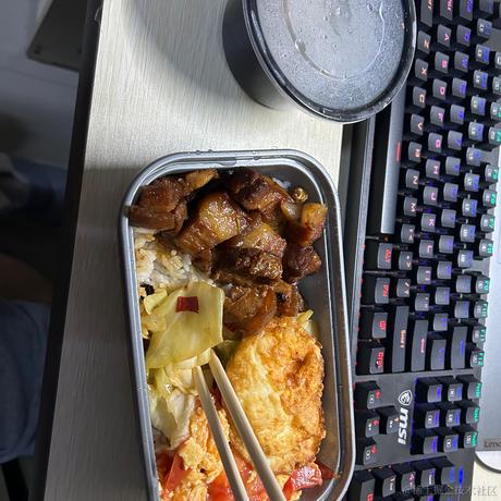 晚碗晚于2022-12-10 14:29发布的图片