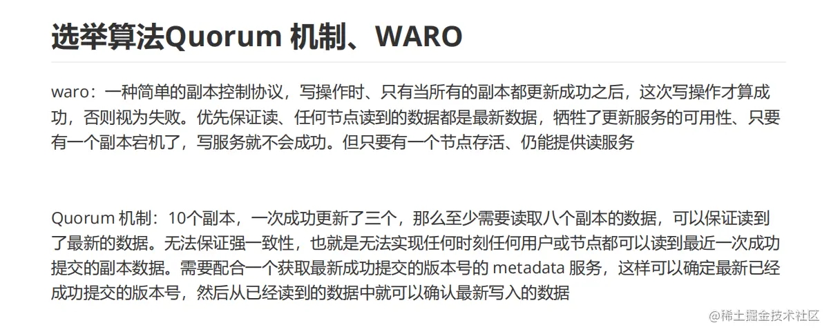 最新100道Java面试题，靠它拿到了京东的offer（含答案）
