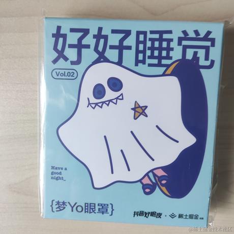 qijizh于2022-05-02 13:42发布的图片