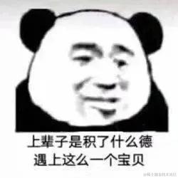 _鱼_于2023-02-01 18:27发布的图片