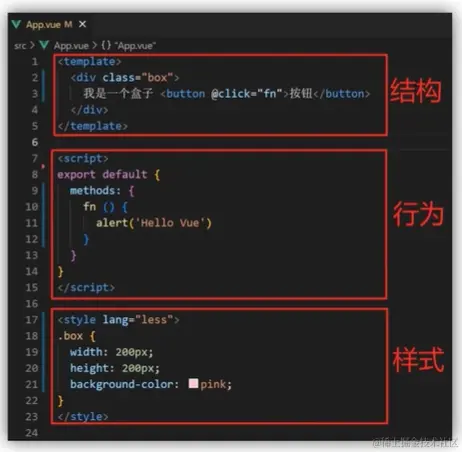 屏幕截图 2024-01-24 231405.png