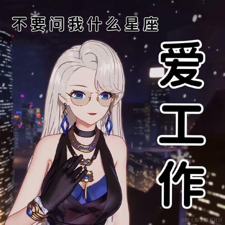 完全感觉dreamer_As于2022-11-29 11:05发布的图片