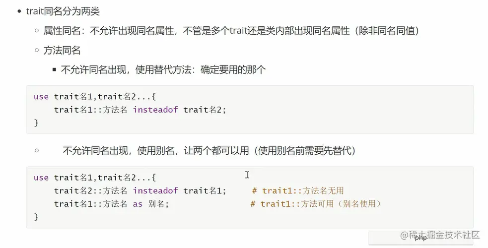 image-20210203141318530