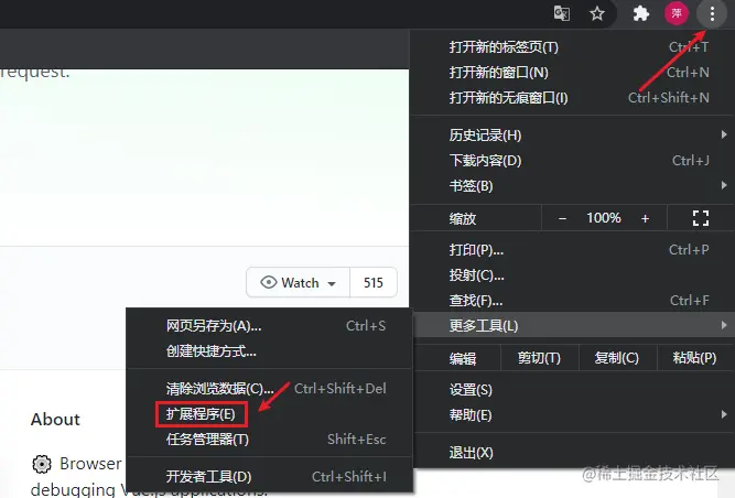 image-20210207133143573