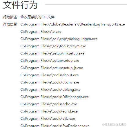 Coca_Cola于2023-01-14 00:05发布的图片