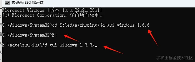 image-20240105103828823