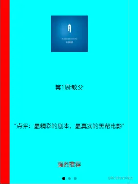 image-20210516201216930