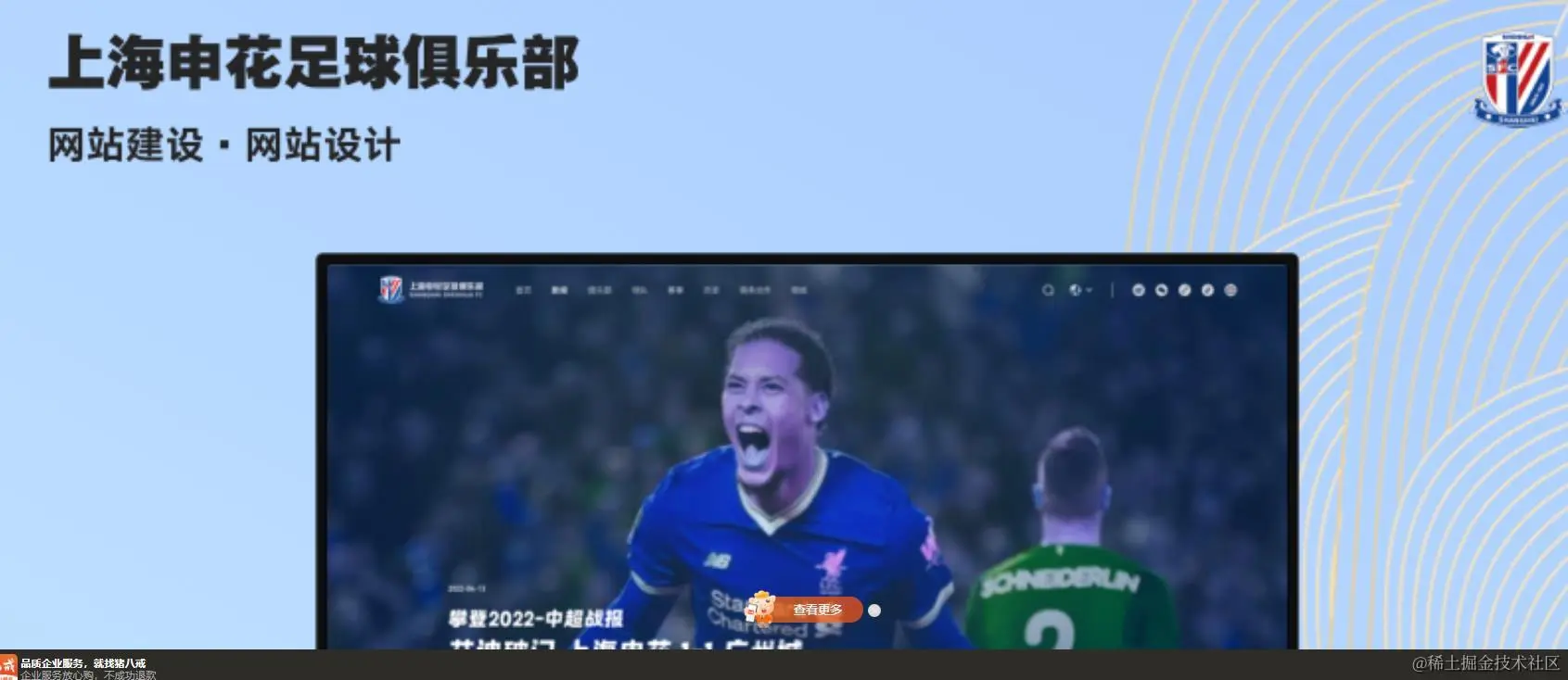 360截图20240706223501432.jpg