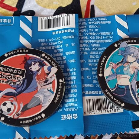 拉比小星于2023-06-21 16:32发布的图片