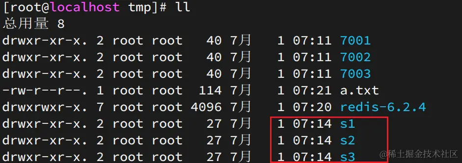 image-20210701215534714