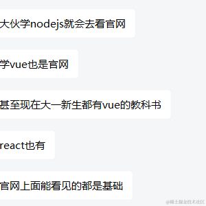 pp酱于2020-10-21 10:53发布的图片