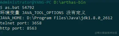 image-20210626184749184