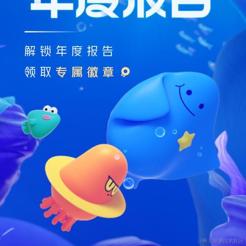 锦先生于2024-01-30 17:49发布的图片