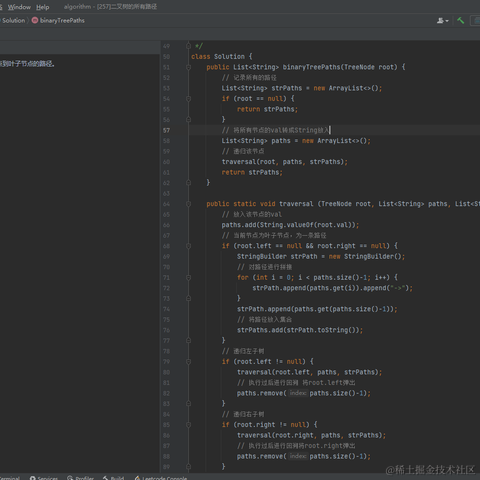 全心全意为人民服务于2023-03-25 10:30发布的图片